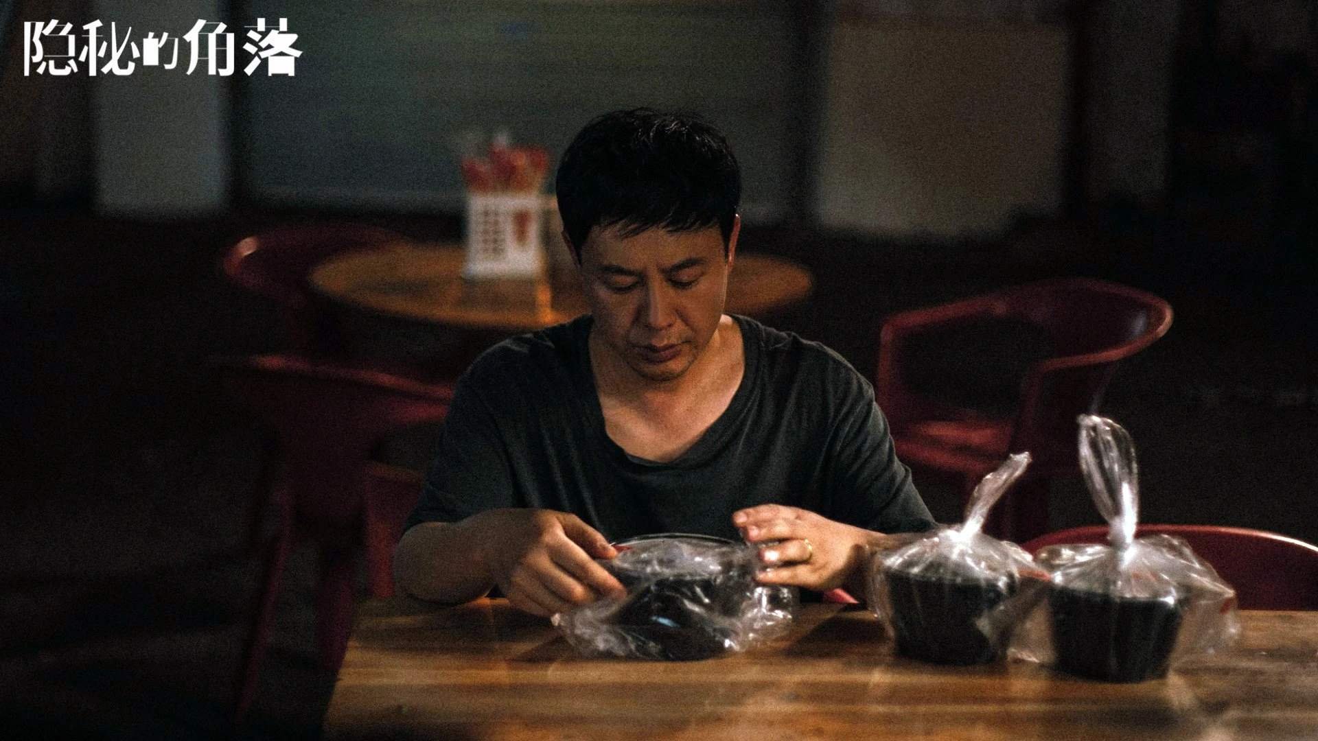 开云在线赛事平台-卡瓦哈尔一锤定音终结悬念，毕尔巴鄂几内亚之旅提前画上句号